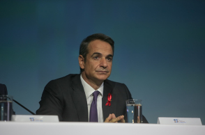 13ο Συνέδριο Νέας Δημοκρατίας