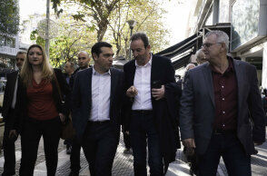 tsipras4.jpg