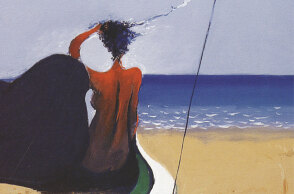 «Περίγραμμα» της Ρέιτσελ Κάσκ, εκδόσεις Gutenberg