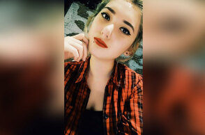 Η 23χρονη φοιτήτρια Σουλέ Τσετ