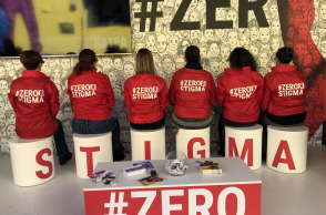 Γκράφιτι ενάντια στο στίγμα του ιού HIV