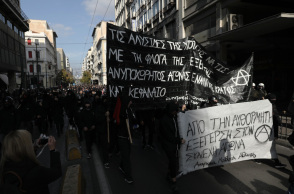 poreia-grigoropoulos2