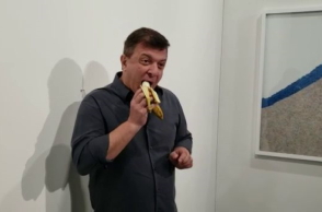 banana_2.jpg