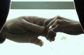 Ισμήνης Ζαγοραίου «Εξ Απροόπτου έρωτες», εκδόσεις Βακχικόν