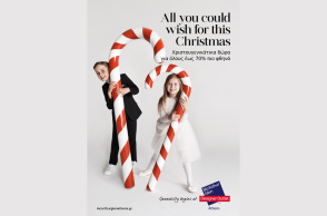 Ζήστε τη μαγεία των Χριστουγέννων στο McArthurGlen