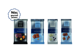 Για αληθινή σοκολατένια απόλαυση, δωδώνη