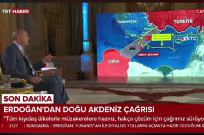 Σε ρόλο… παρουσιαστή ο Ερντογάν, έφτιαξε δική του υφαλοκρηπίδα