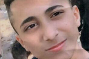 Ο 12χρονος Bahrouz Khoshnaw που εξαφανίστηκε στη Θεσσαλονίκη