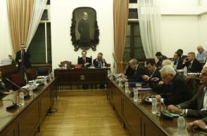 Προανακριτική Επιτροπή