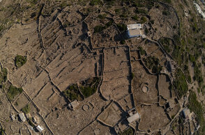 Κτηματολόγιο