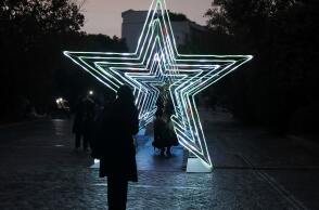 Xristougenna Fotismos Athina.jpg