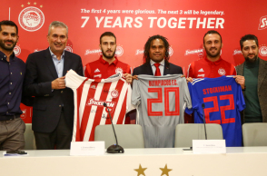 Ολυμπιακός και STOIXIMAN μαζί για 4+3 χρόνια