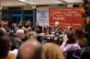 21 υπέροχοι Έλληνες μιλούν για την Αθήνα