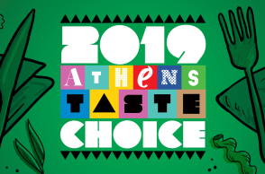 2019 Athens Taste Choice