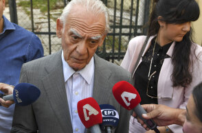 akis2.jpg