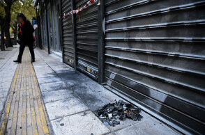 Πυρπόλησαν ΑΤΜ στη Θεσσαλονίκη