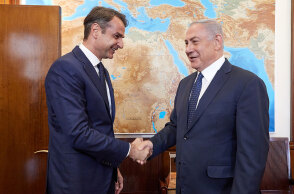 Κυριάκος Μητσοτάκης και Μπενιαμίν Νετανιάχου