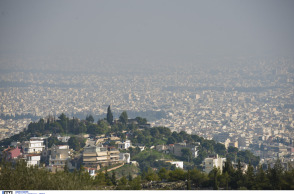 Πώς να προστατεύσω την υγεία μου από την αιθαλομίχλη;