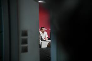 To Stoixima Tou Alexi Tsipra.jpg