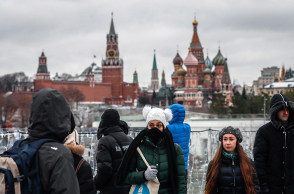 Μόσχα, Κόκκινη Πλατεία