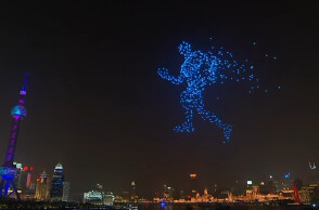 shanhai-drones-new-year