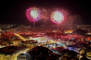 syntagma-protochronia