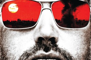 Istories Israilinon Pou Katigorithikan Stin Texerani.jpg