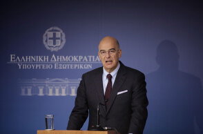 Νίκος Δένδιας