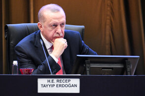 Ρετζέπ Ταγίπ Ερντογάν