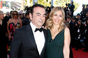 Ο Κάρλος Γκσον με τη σύζυγό του 