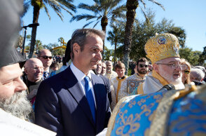 Κυριάκος Μητσοτάκης