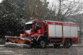Χιονόπτωση