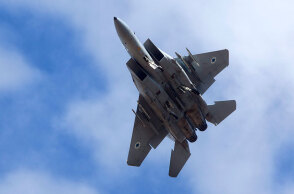 israeli-f15.
