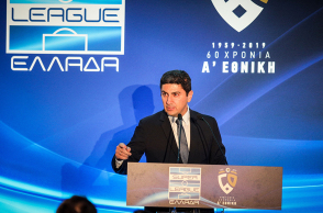 Λευτέρης Αυγενάκης