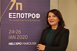 7η ΕΞΠΟΤΡΟΦ: Παρουσίαση της The Greek Fine Food Exhibition