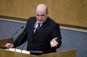 Μιχαήλ Μισούστιν