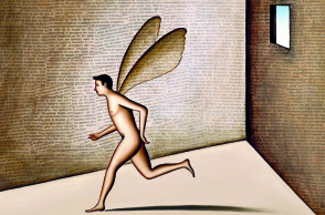 42ο Φεστιβάλ Βιβλίου