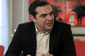 Αλέξης Τσίπρας