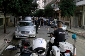 Ελληνική Αστυνομία