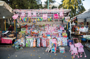 ©Θανάσης Καρατζάς