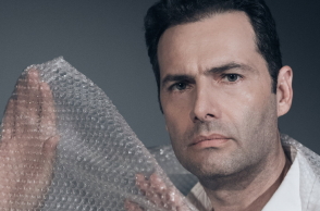 Παναγιώτης Μπουγιούρης