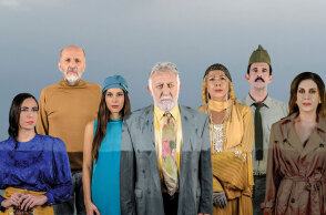 «7 αναζητήσεις» - Δημοτικό Θέατρο Πειραιά