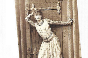 Τεύκρος Μιχαηλίδης «Φονικό στη Μεγάλη Εκκλησία», εκδόσεις Πόλις