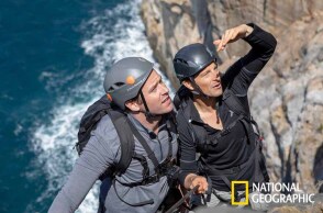 «ΑΠΟΣΤΟΛΗ ΕΠΙΒΙΩΣΗΣ ΜΕ ΤΟΝ BEAR GRYLLS»