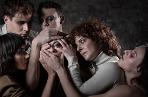 agapise me, Bios main