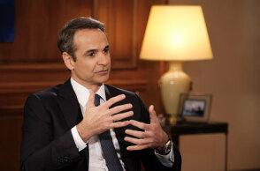 mitsotakis5.jpg