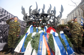Ημέρα μνήμης στη Θεσσαλονίκη για τα θύματα του Ολοκαυτώματος