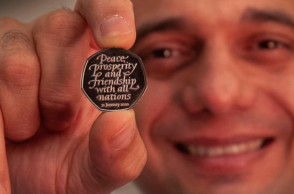 Αναμνηστικά νομίσματα Brexit 