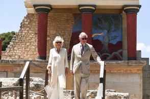 Πρίγκιπας Κάρολος, Καμίλα Πάρκερ