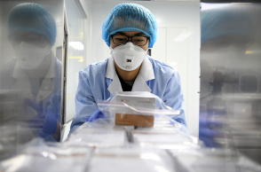 Εργαστηριακοί έλεγχοι στην Κίνα 